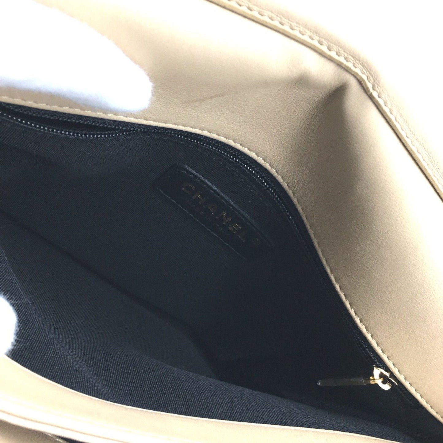 Chanel Suede Leather Chain Bag