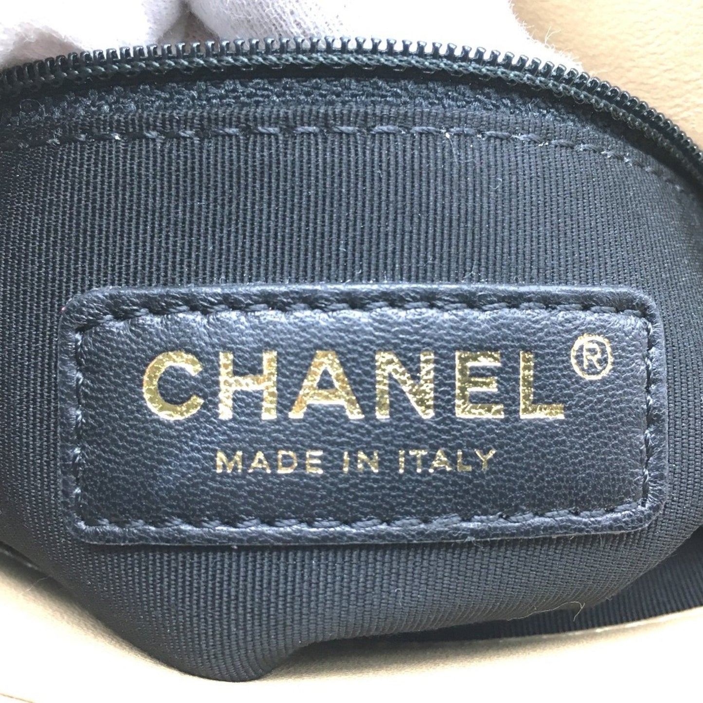 Chanel Suede Leather Chain Bag