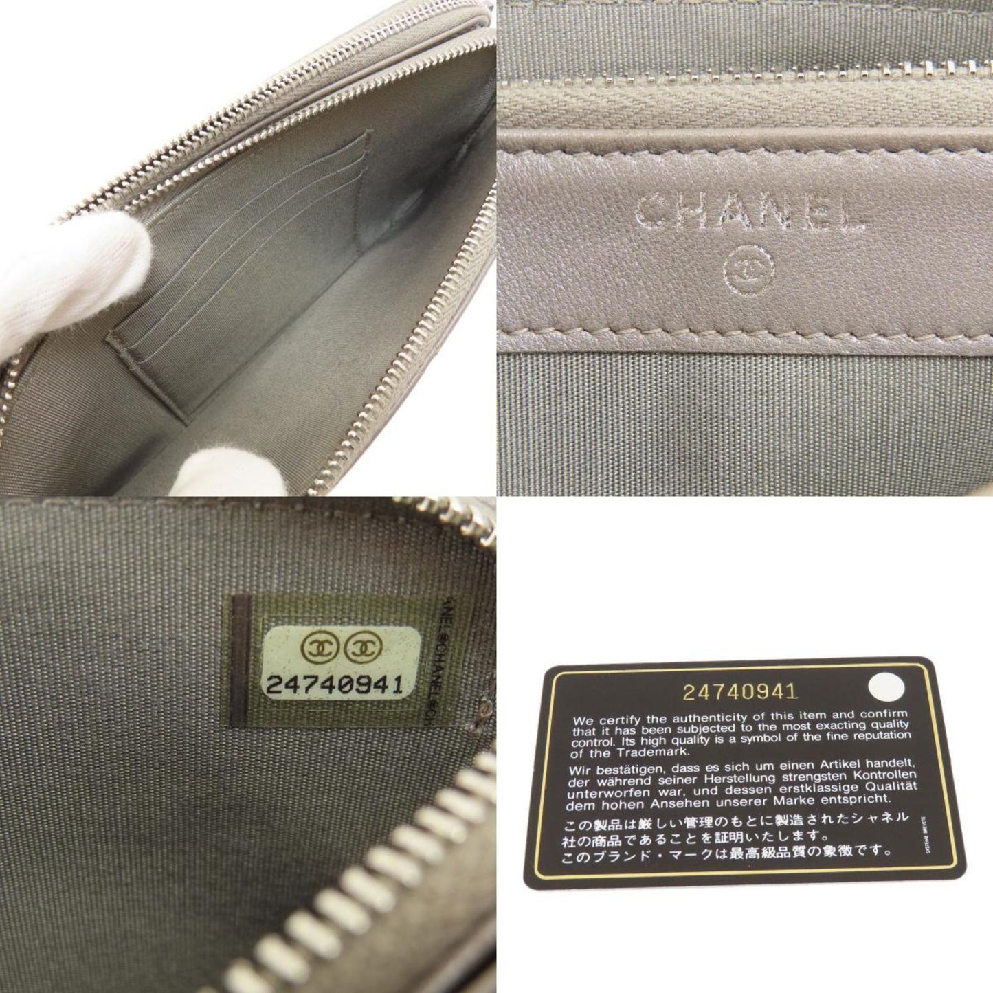 Chanel Classic Double Zip Chain Bag