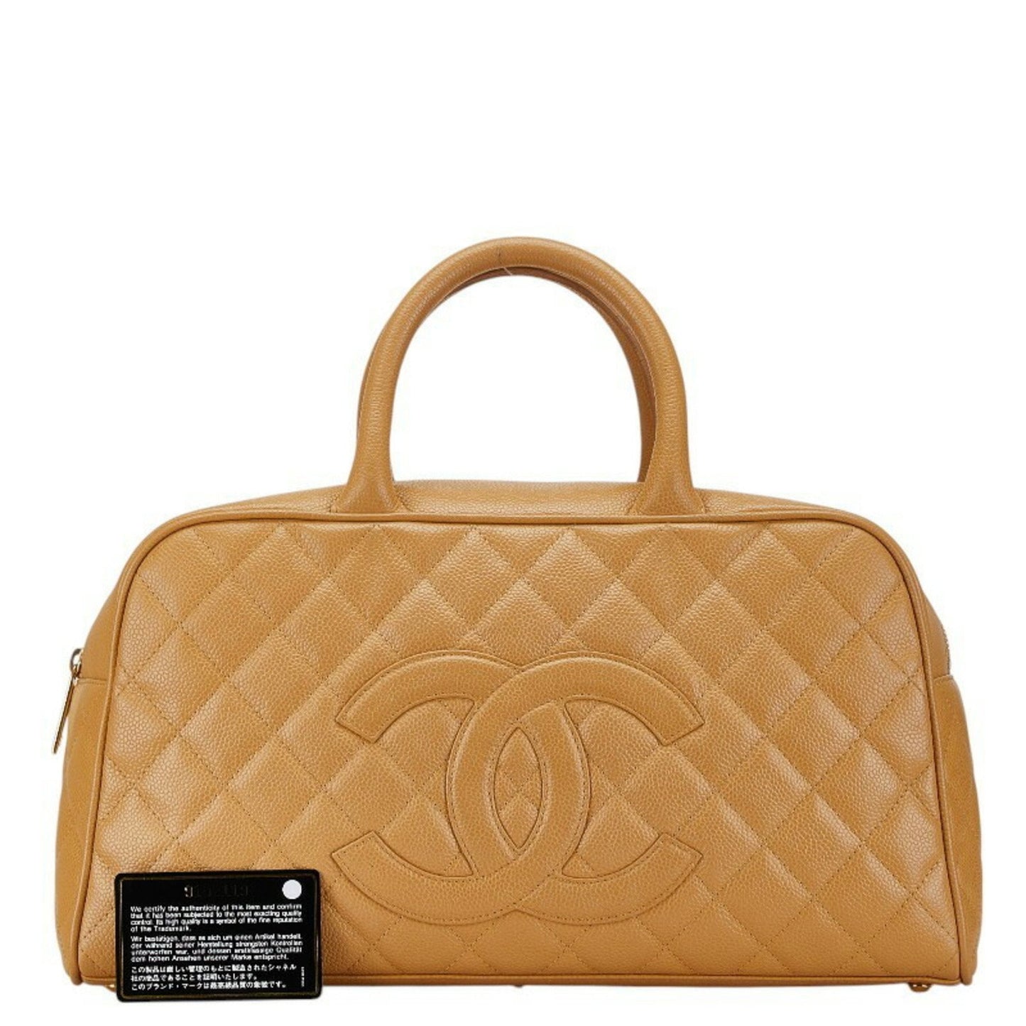 Chanel Classic Handbag Camel Leather