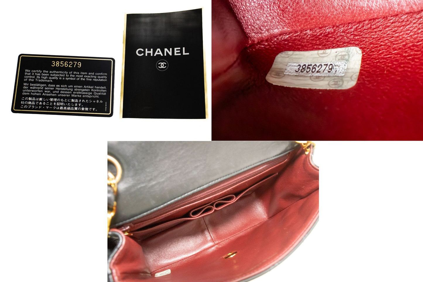 Chanel Classic Flap Bag Shoulder Bag
