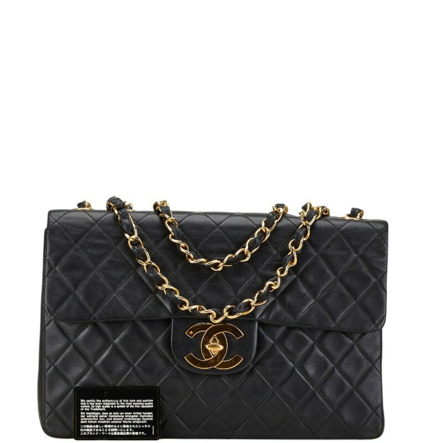 Chanel Classic Jumbo Double Flap Shoulder Bag