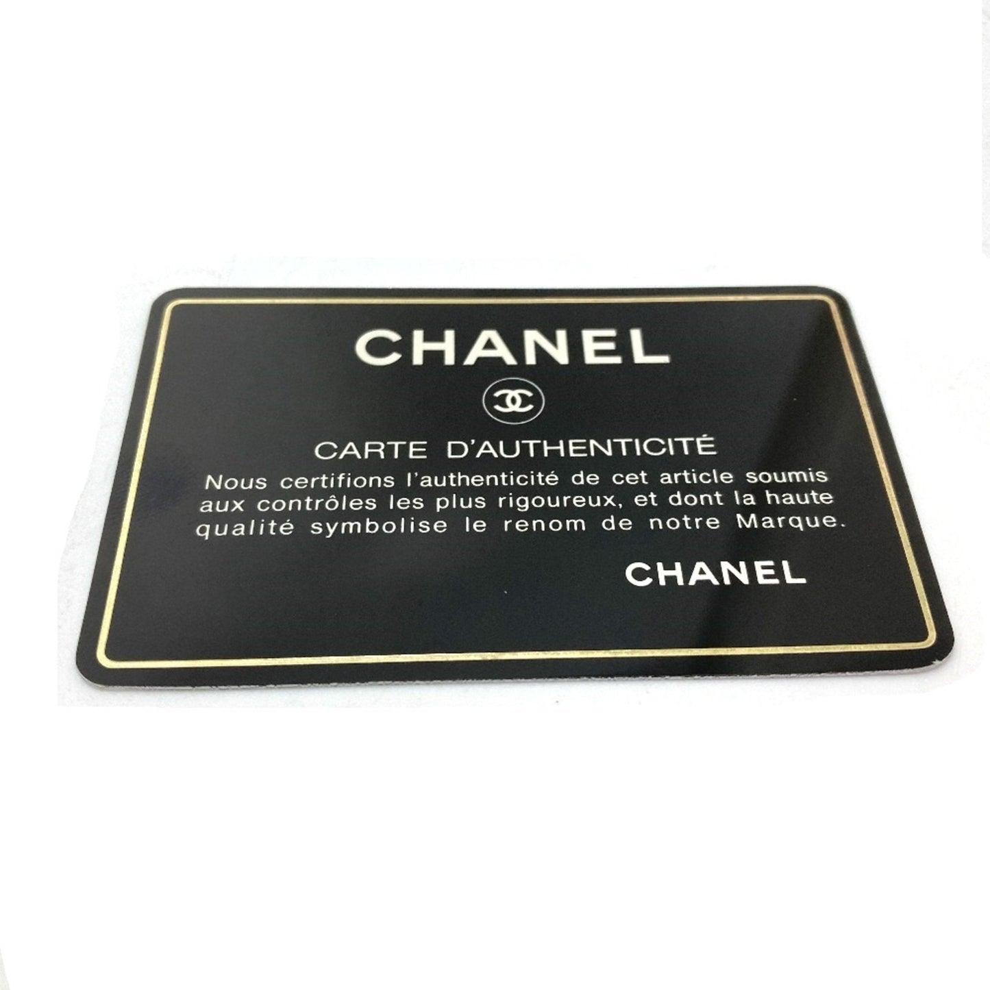 Chanel Vintage Camera Bag Beige Lambskin