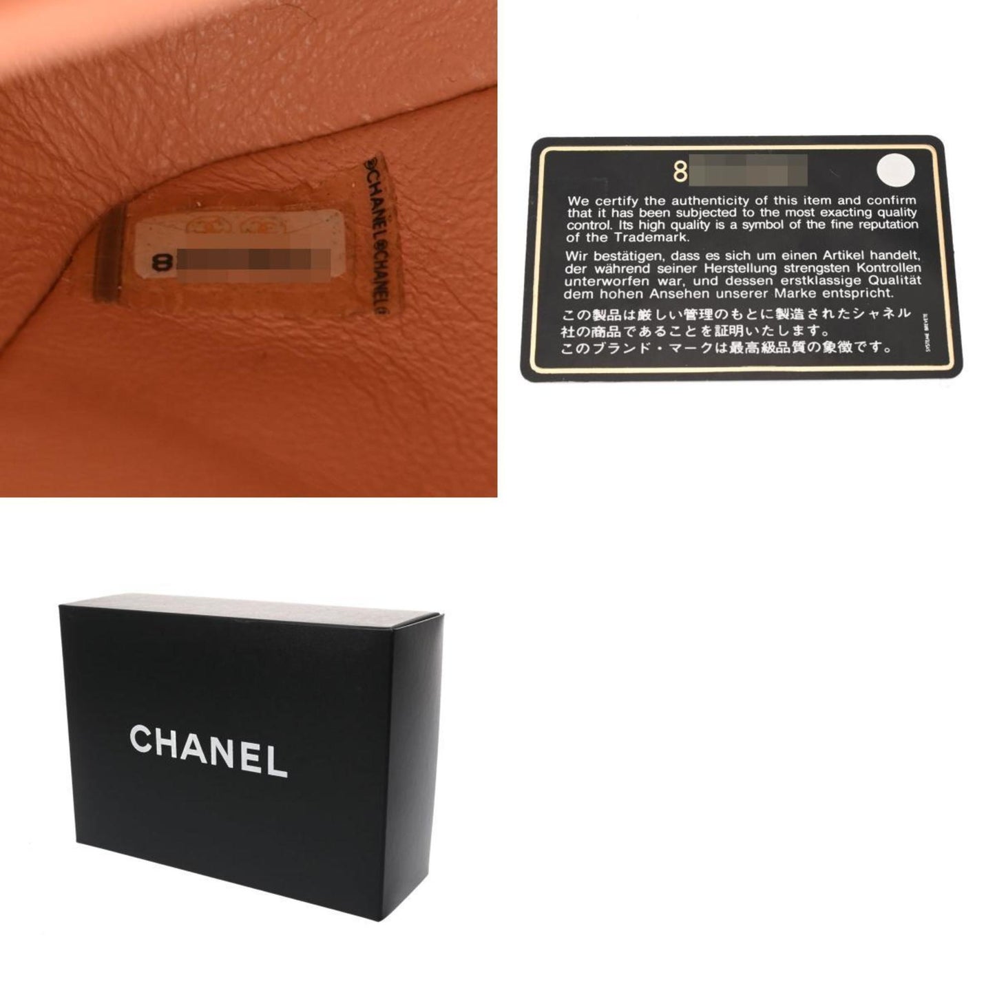 Chanel Classic Flap BagBeigeShoulder Bag