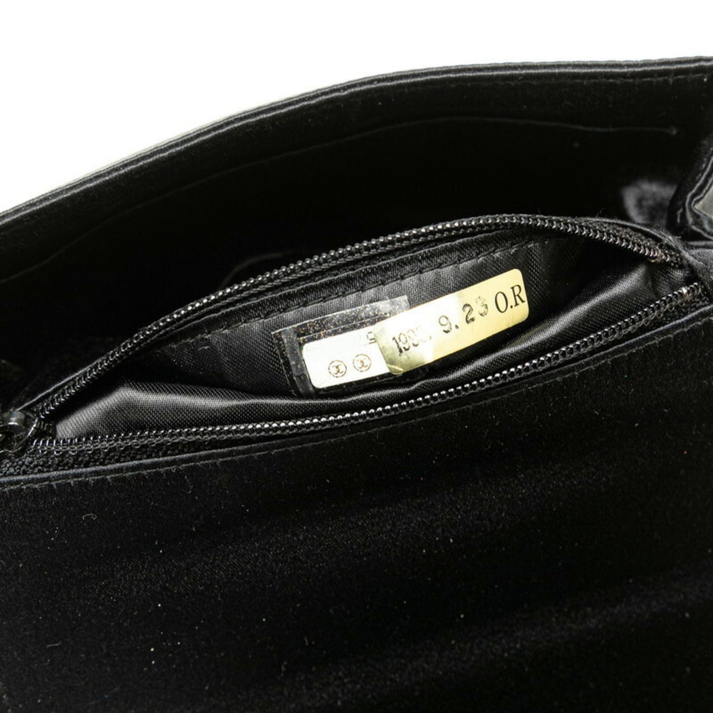 Chanel Beaded Satin Shoulder Bag