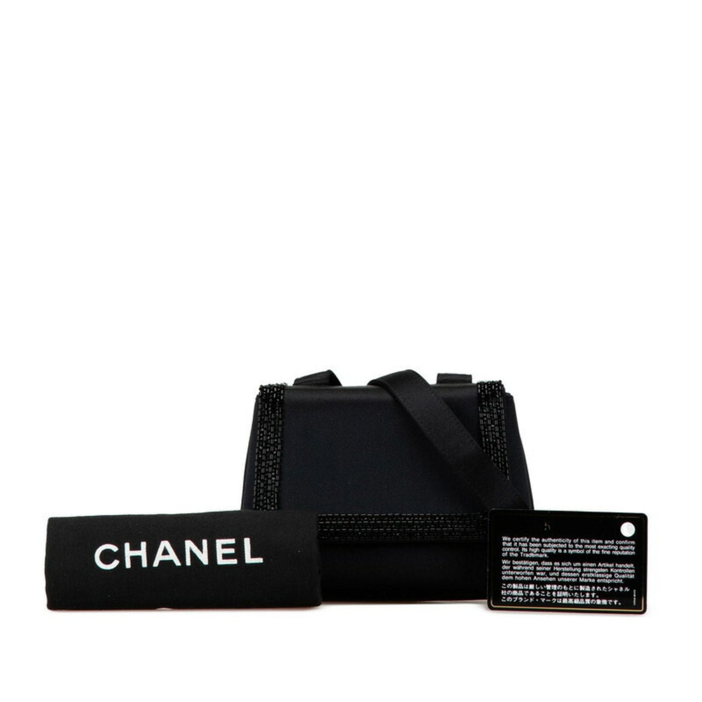 Chanel Beaded Satin Shoulder Bag