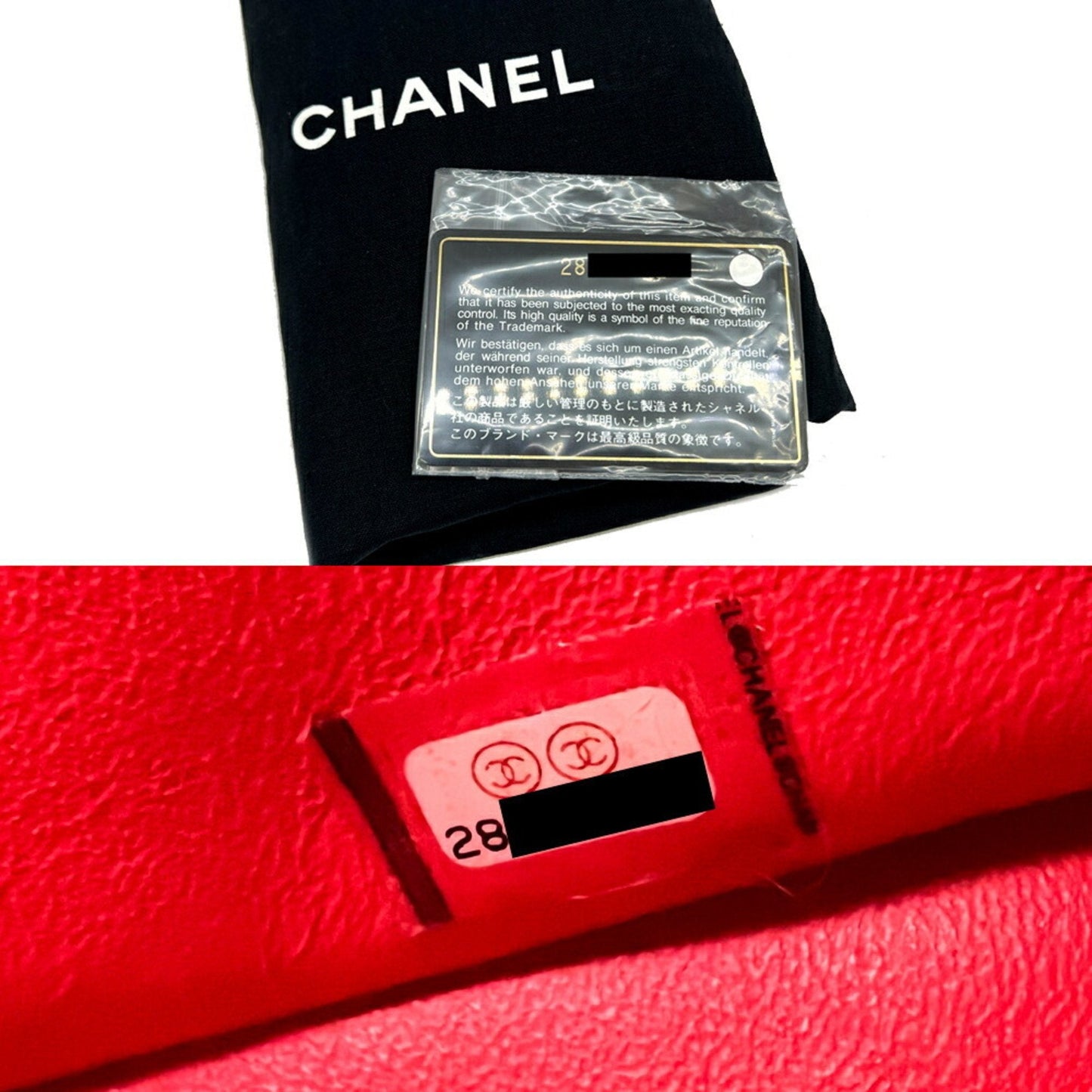 Chanel Classic Double Flap Caviar Leather Bag