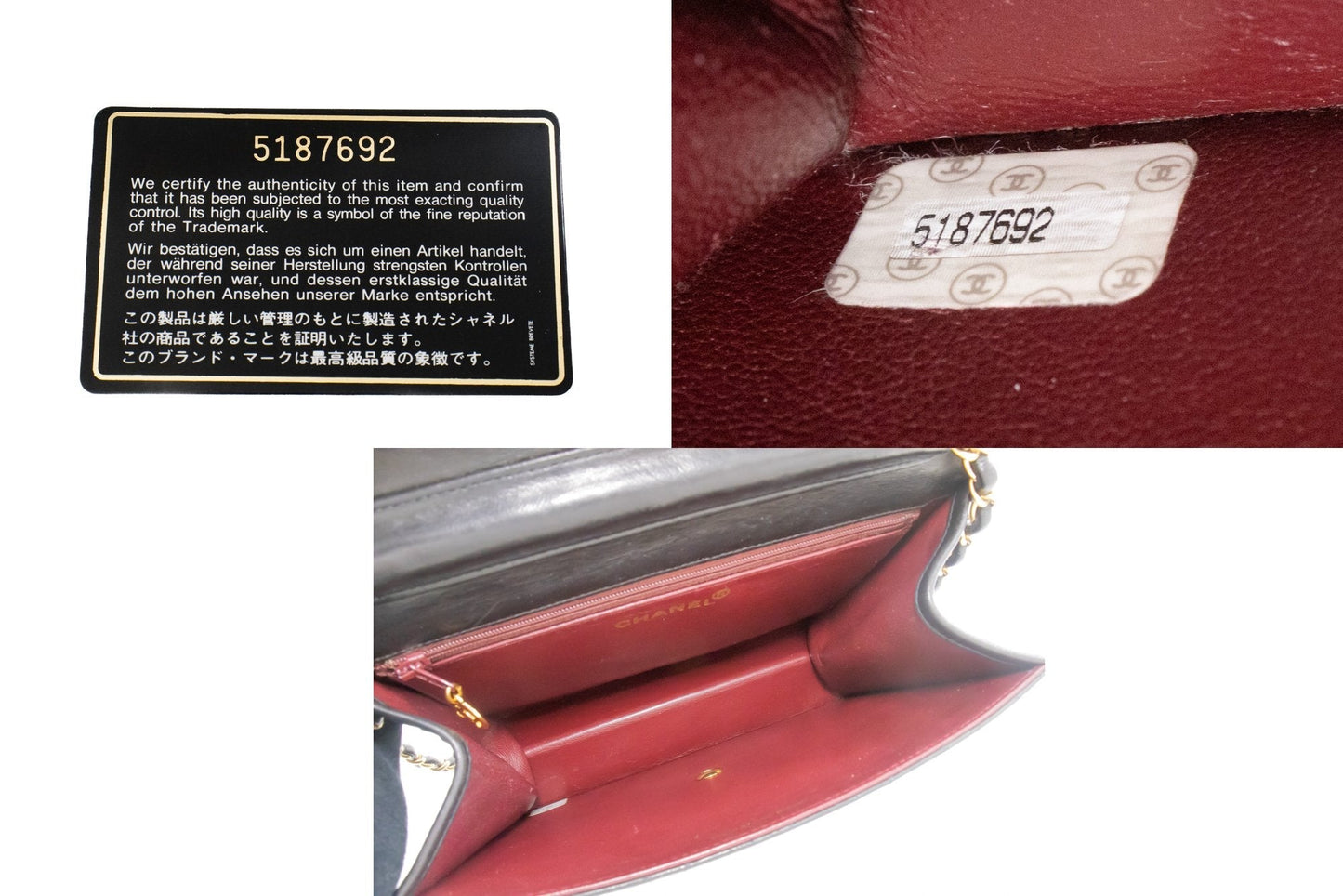 Chanel Classic Flap Bag Shoulder Bag