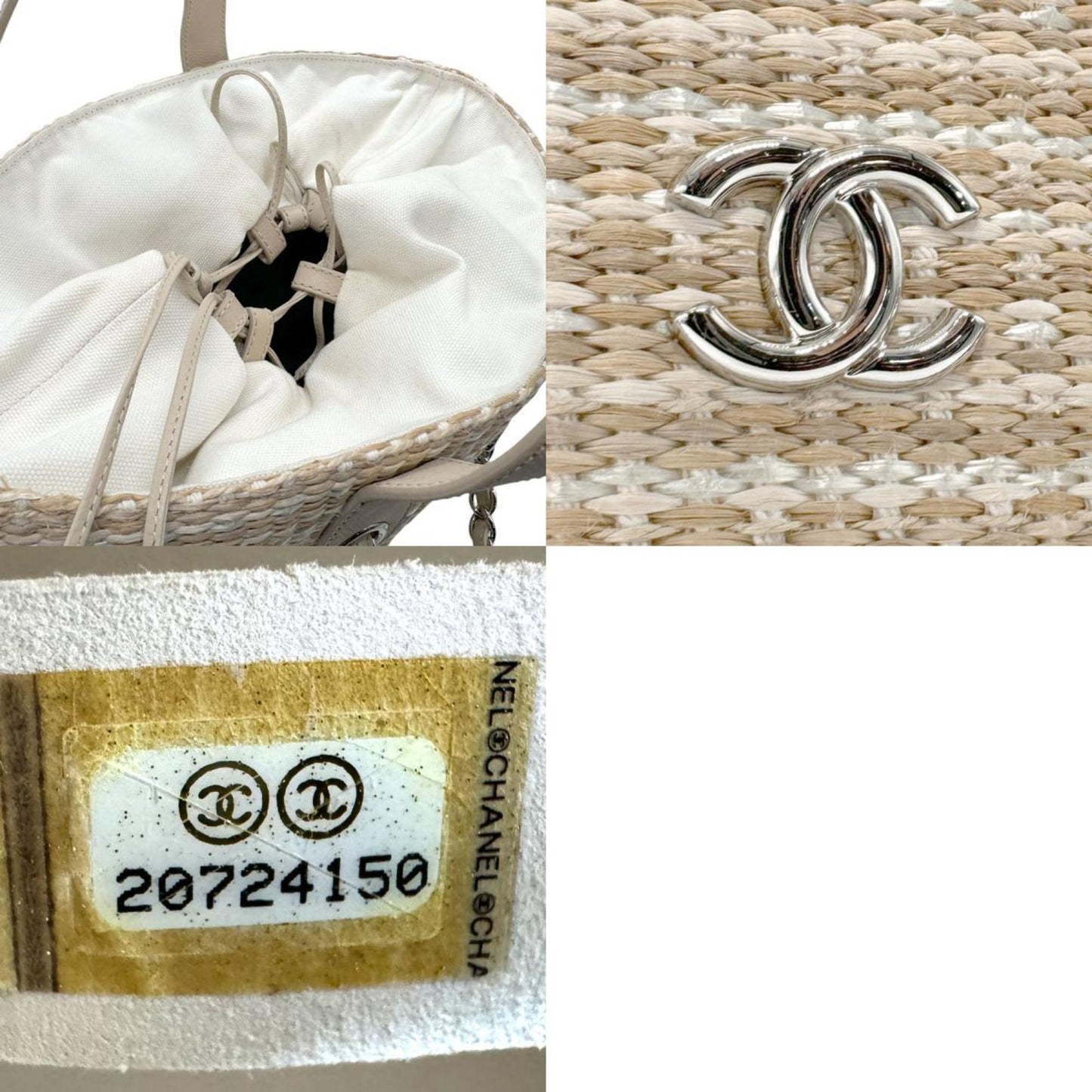 Chanel Raffia Tote Bag Beige Summer Style
