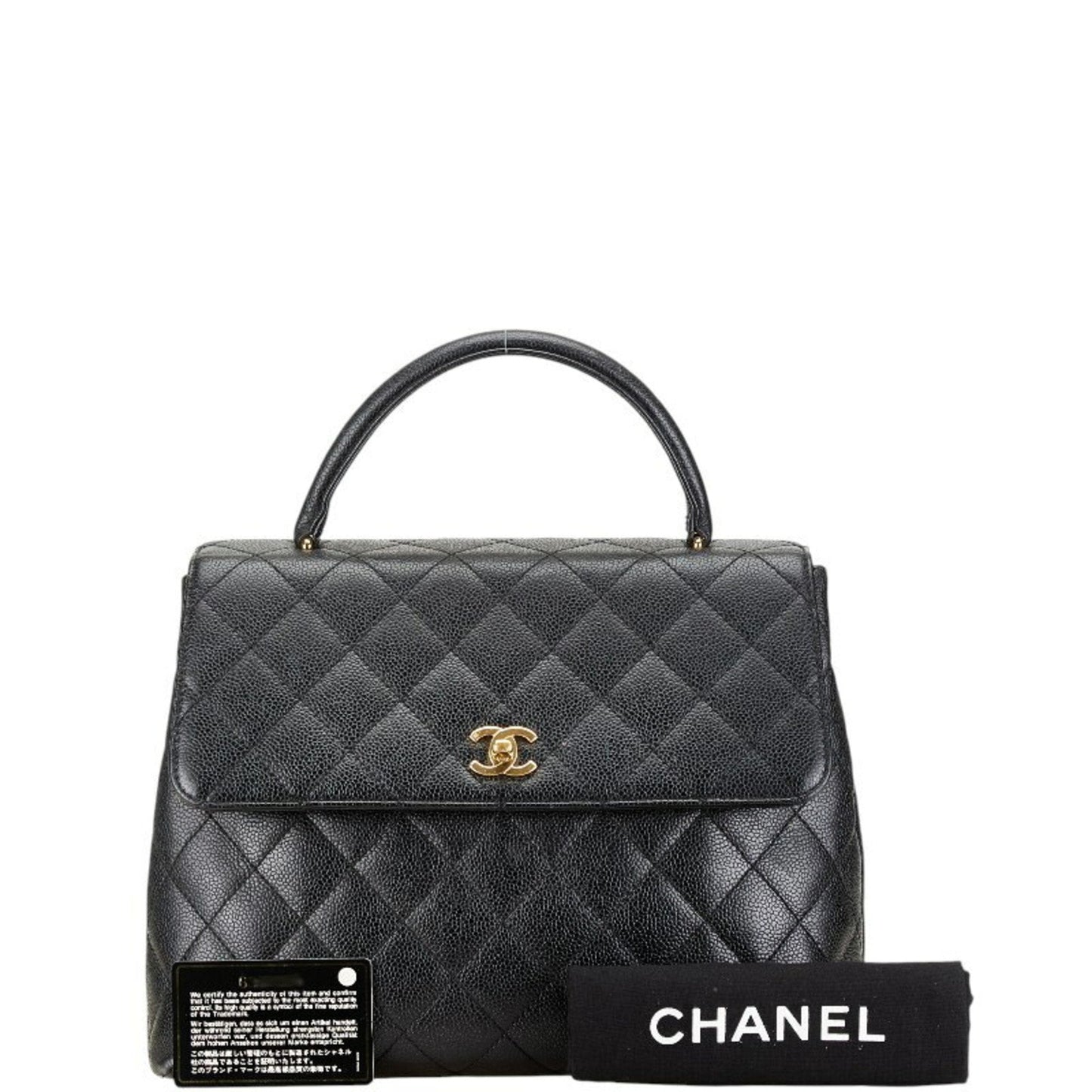 Chanel Classic Handbag  Black Quilted