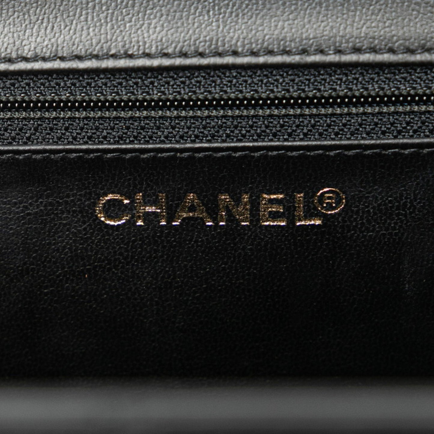 Chanel Vanity Case Quilted Leather Handbag
