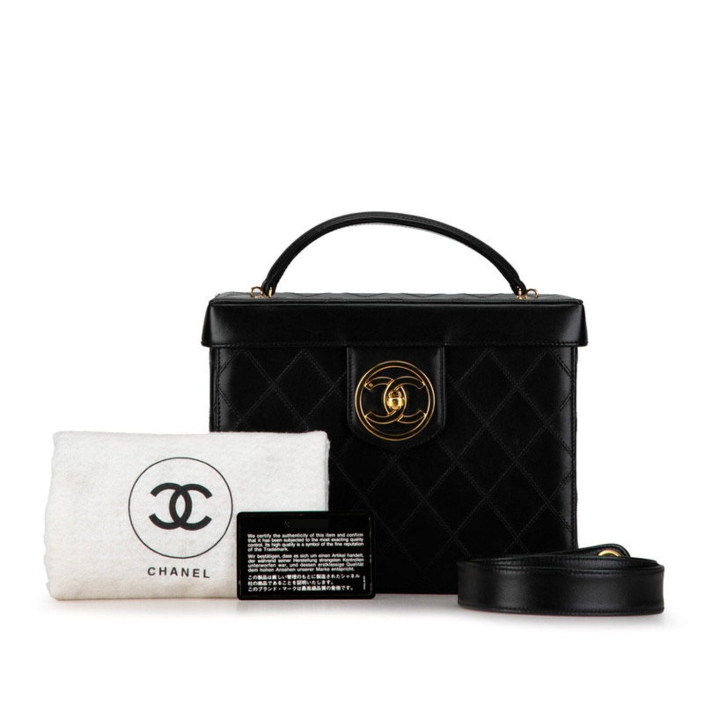 Chanel Vanity Case Quilted Leather Handbag