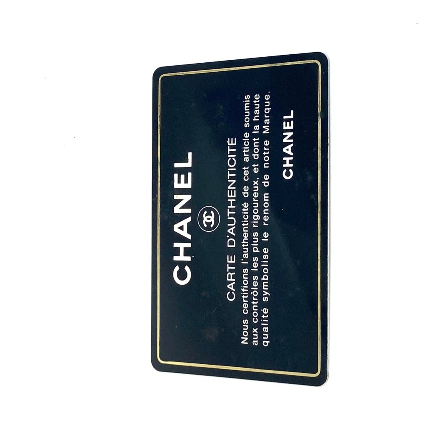 Chanel Multicolor Leather Quilted Bag Chain Strap