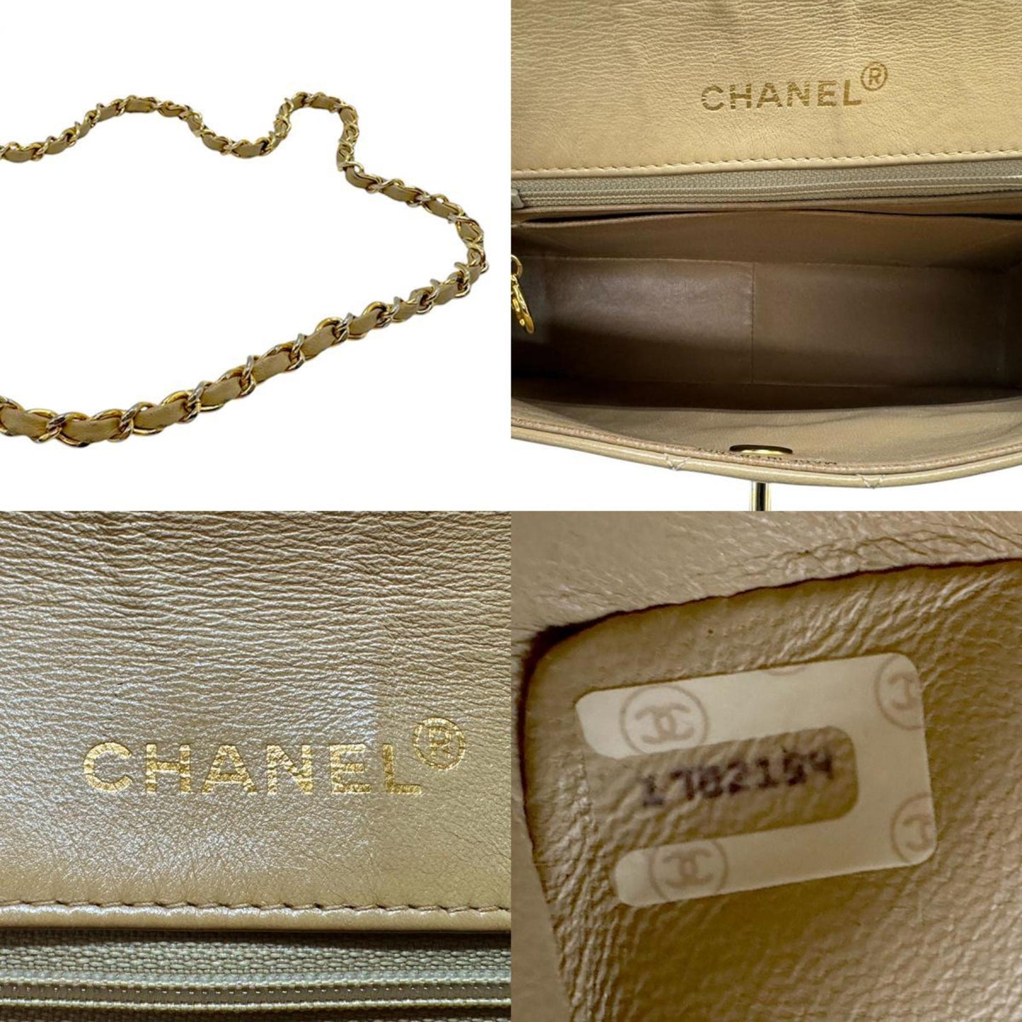 Chanel Classic Flap Bag Beige Lambskin