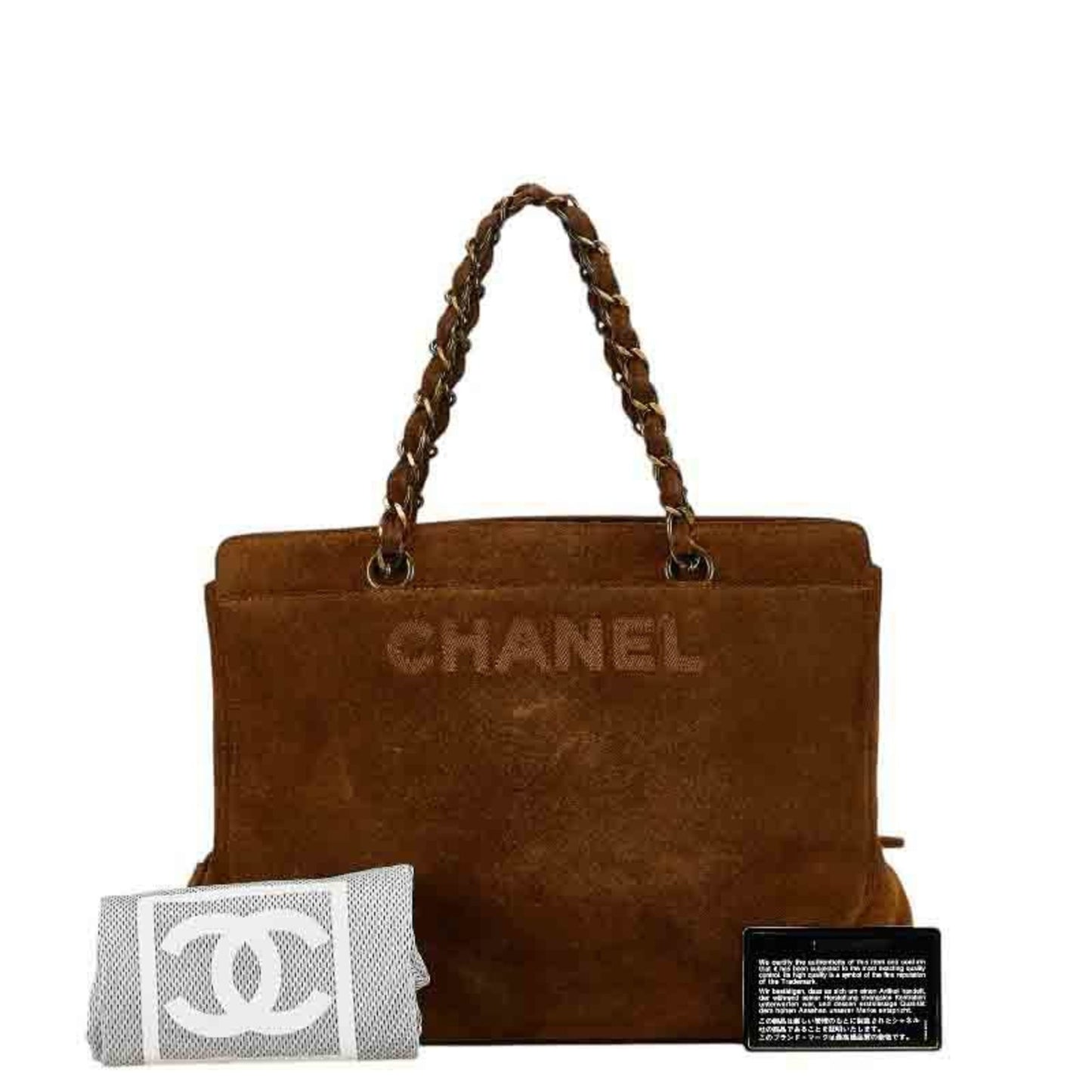 Chanel uede Tote Bag Chain trap