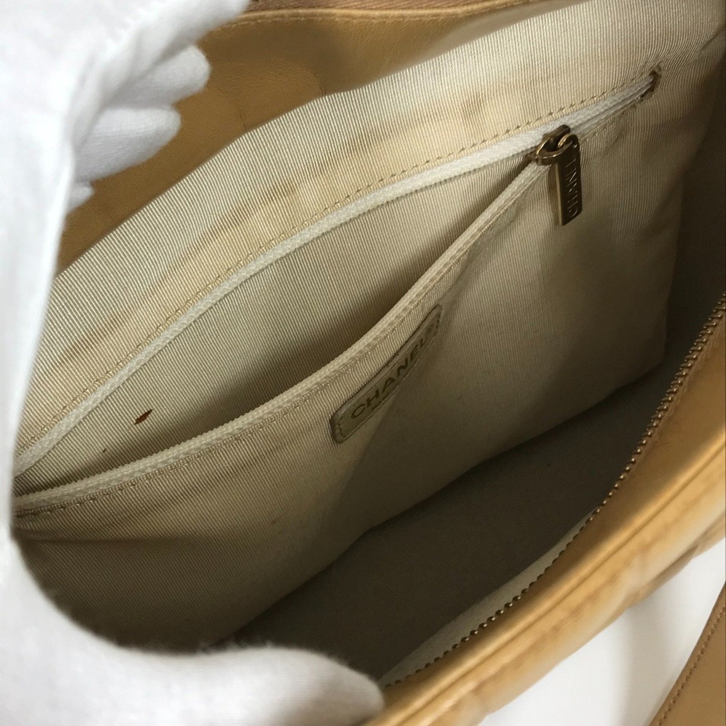 Chanel Quilted Tote Bag Beige