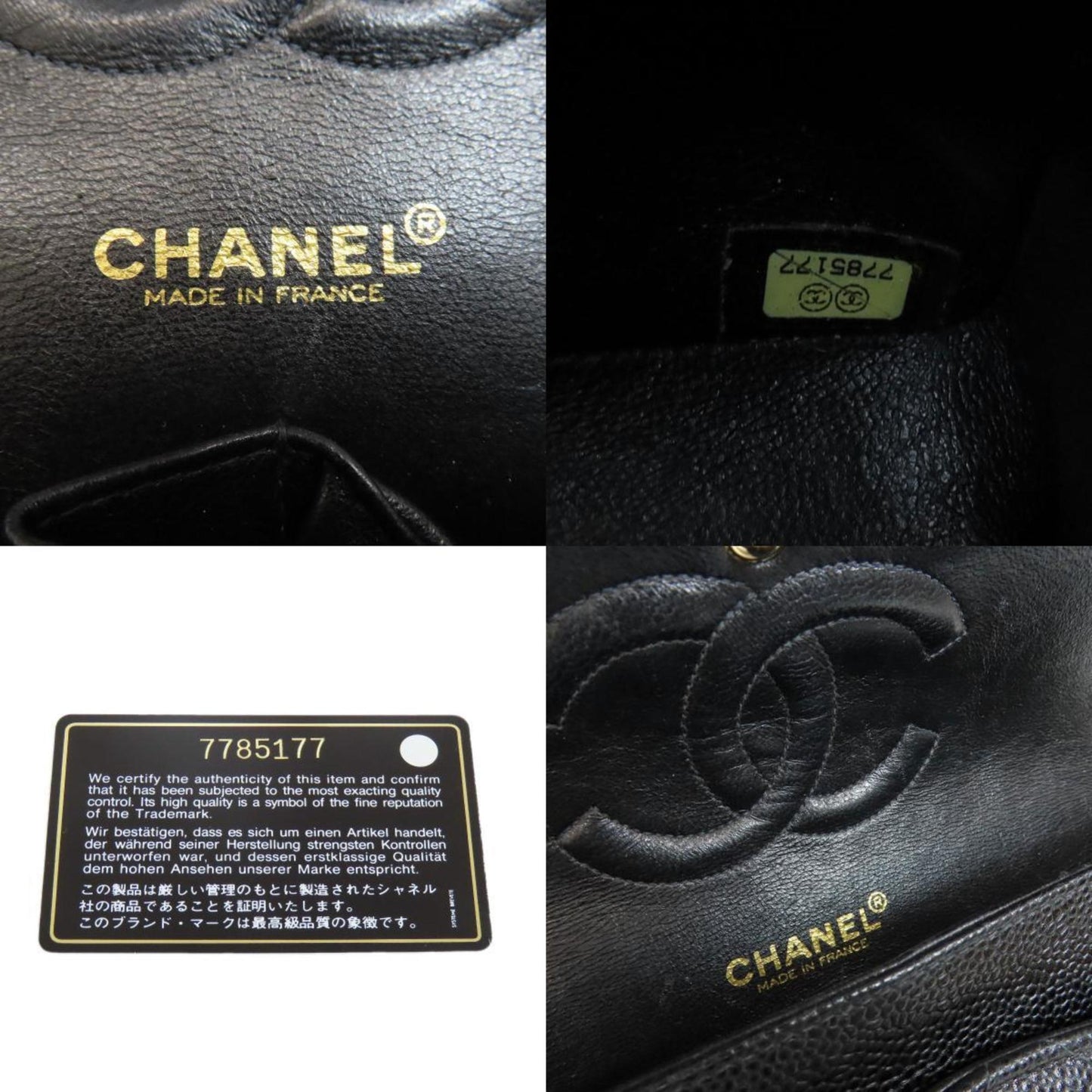 Chanel Classic Flap Bag Diamond Quilted