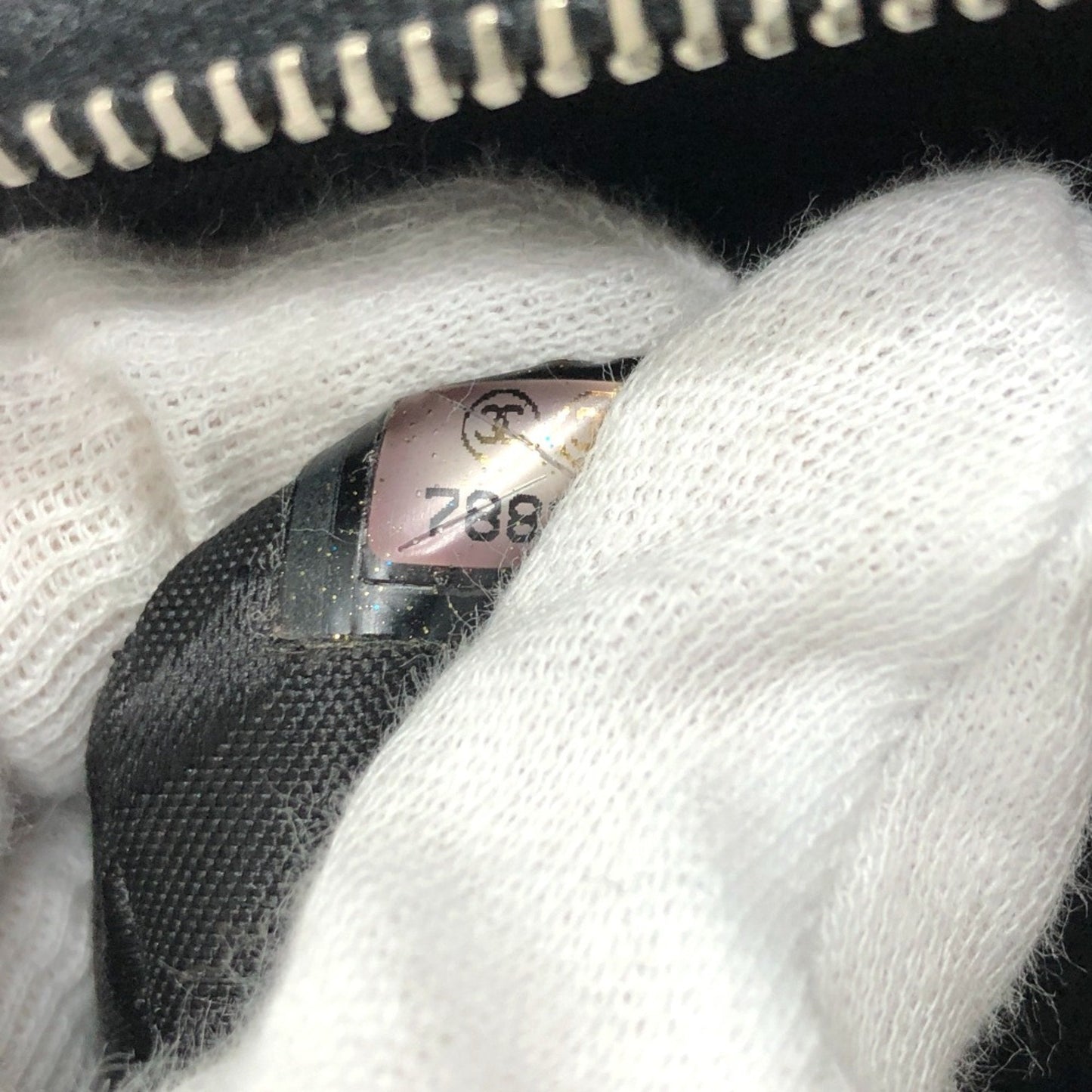 Chanel Classic Quilted Shoulder Bag