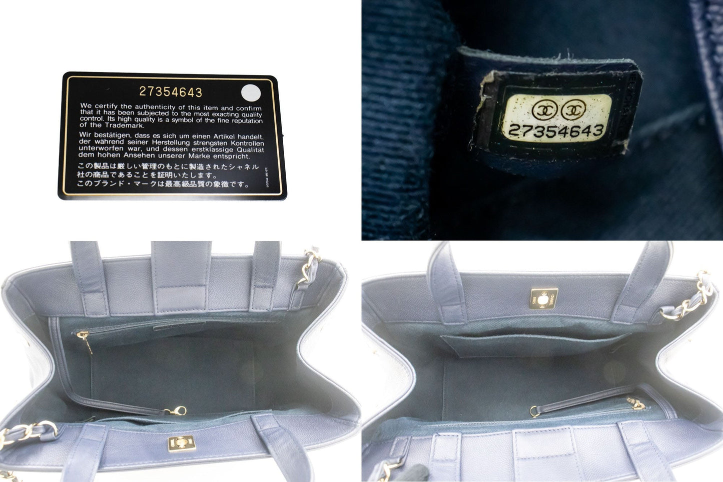 Chanel Timeless Classic Flap Bag