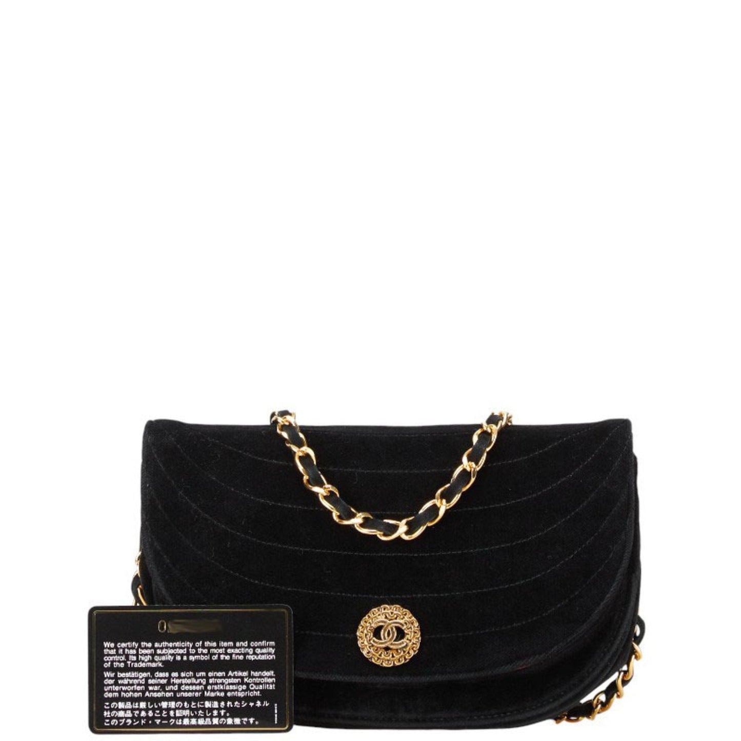 Chanel Velvet Quilted Shoulder Bag Classic Flap