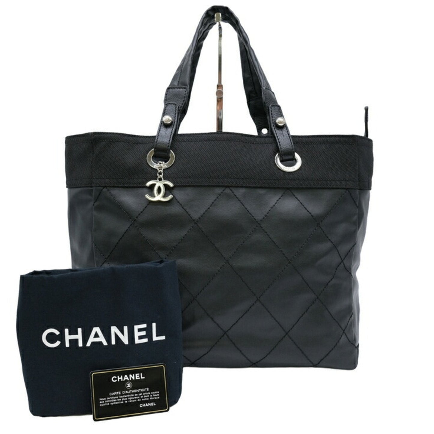 Chanel Chanel Quilted Tote Bag