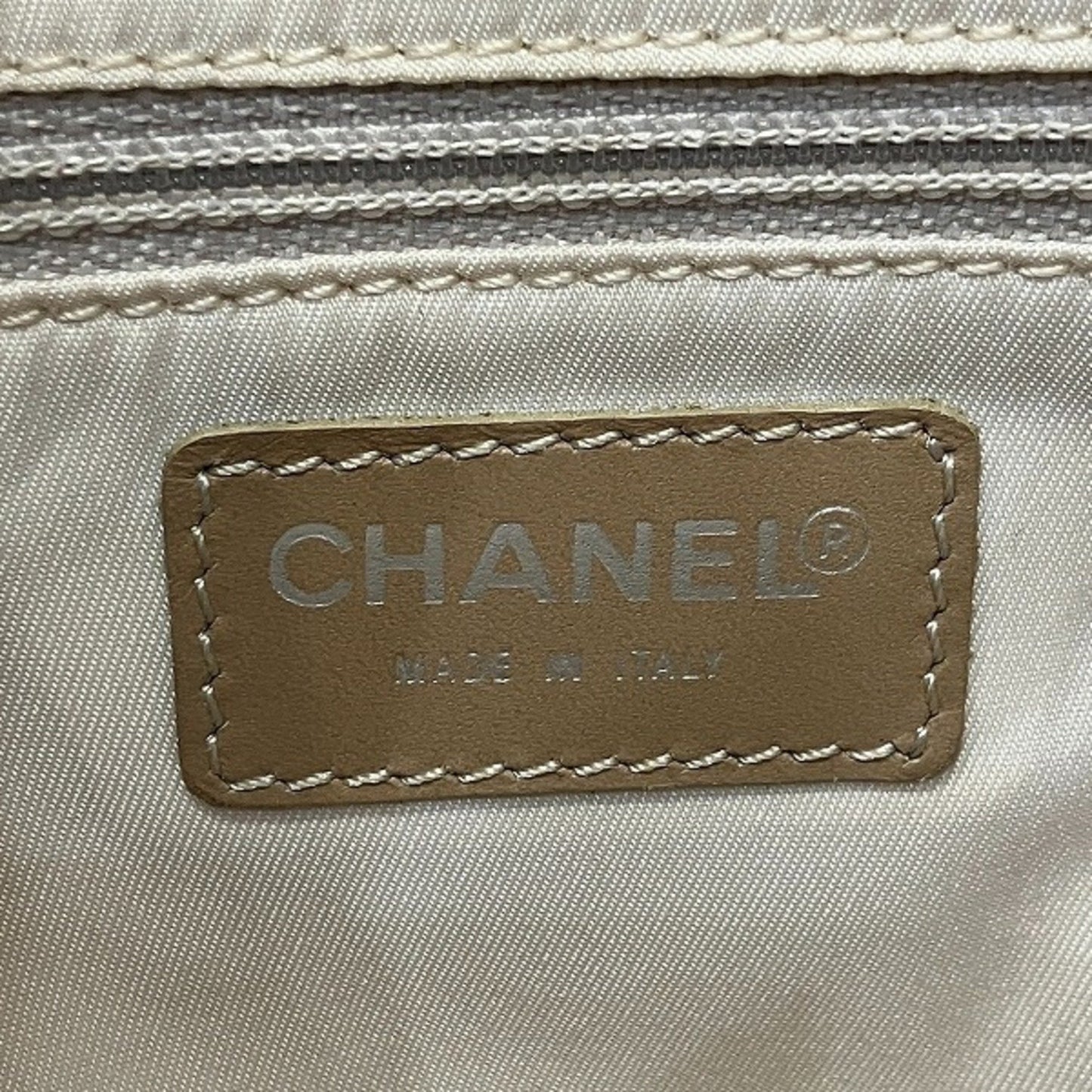 Chanel Classic Beige Quilted Shoulder Bag