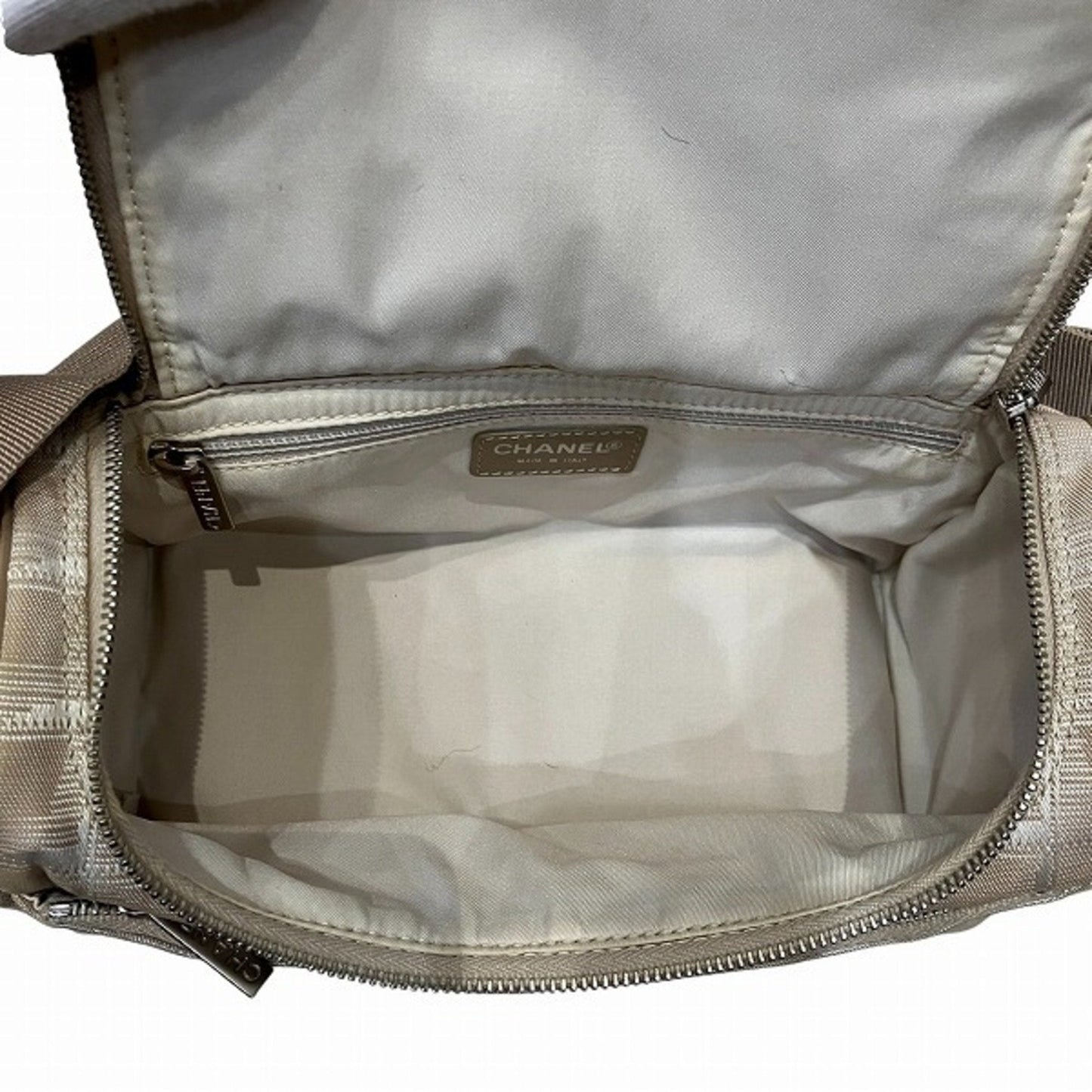 Chanel Classic Beige Quilted Shoulder Bag