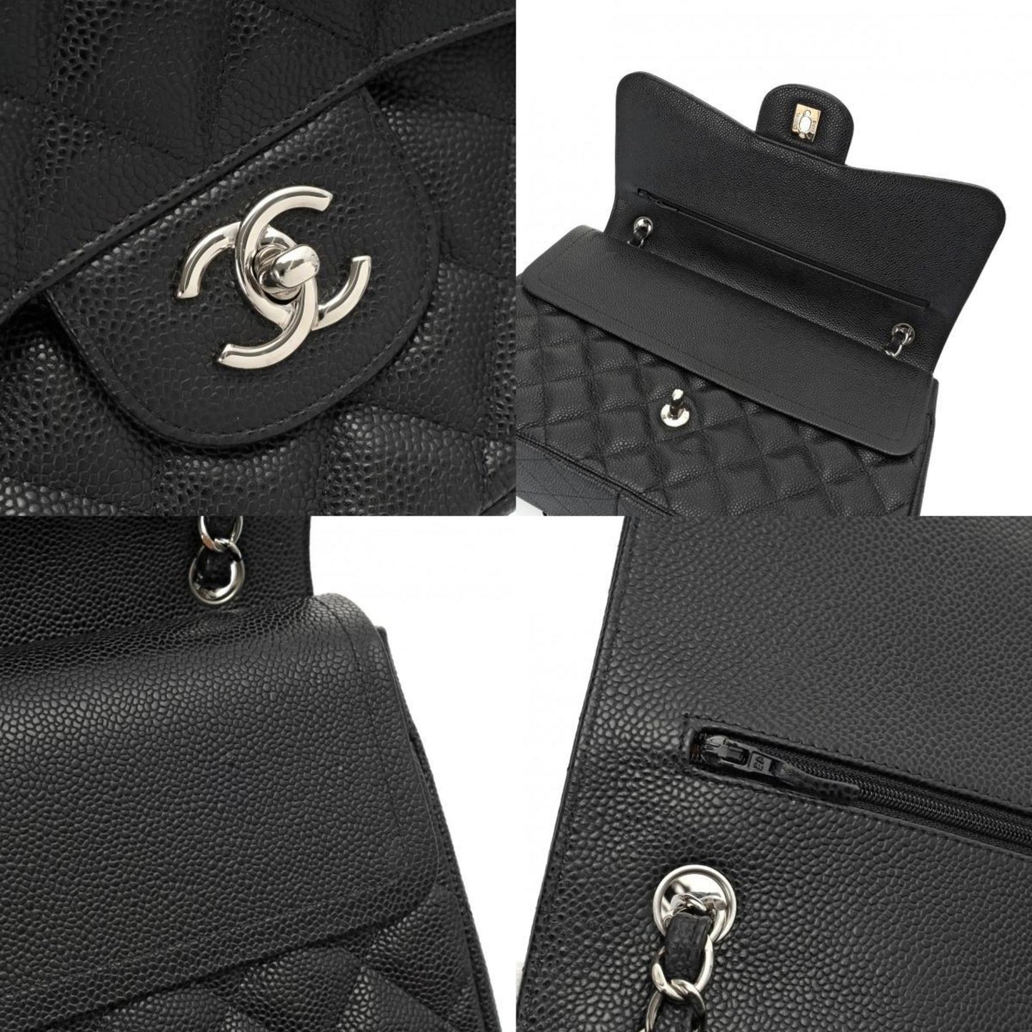 Chanel Classic Double Flap Bag 255
