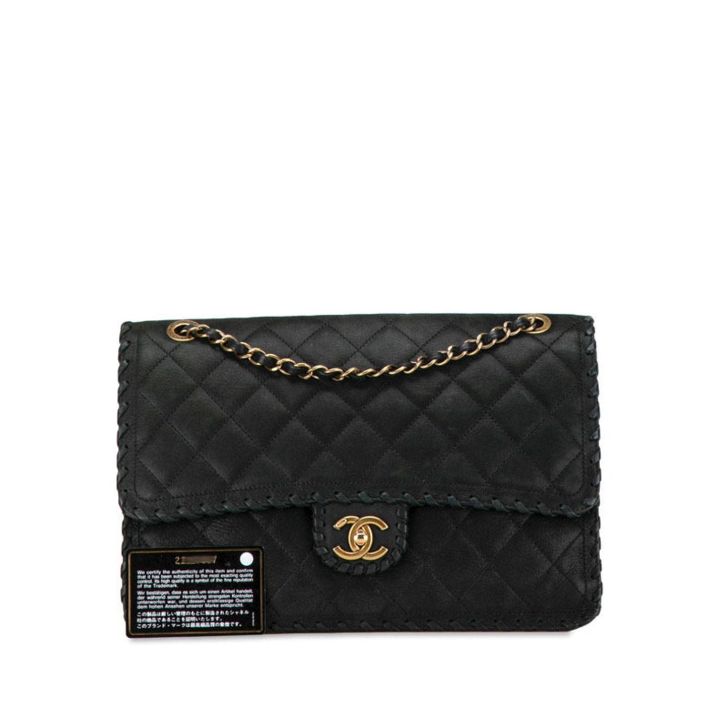 Chanel Classic Flap Bag Braided Leather