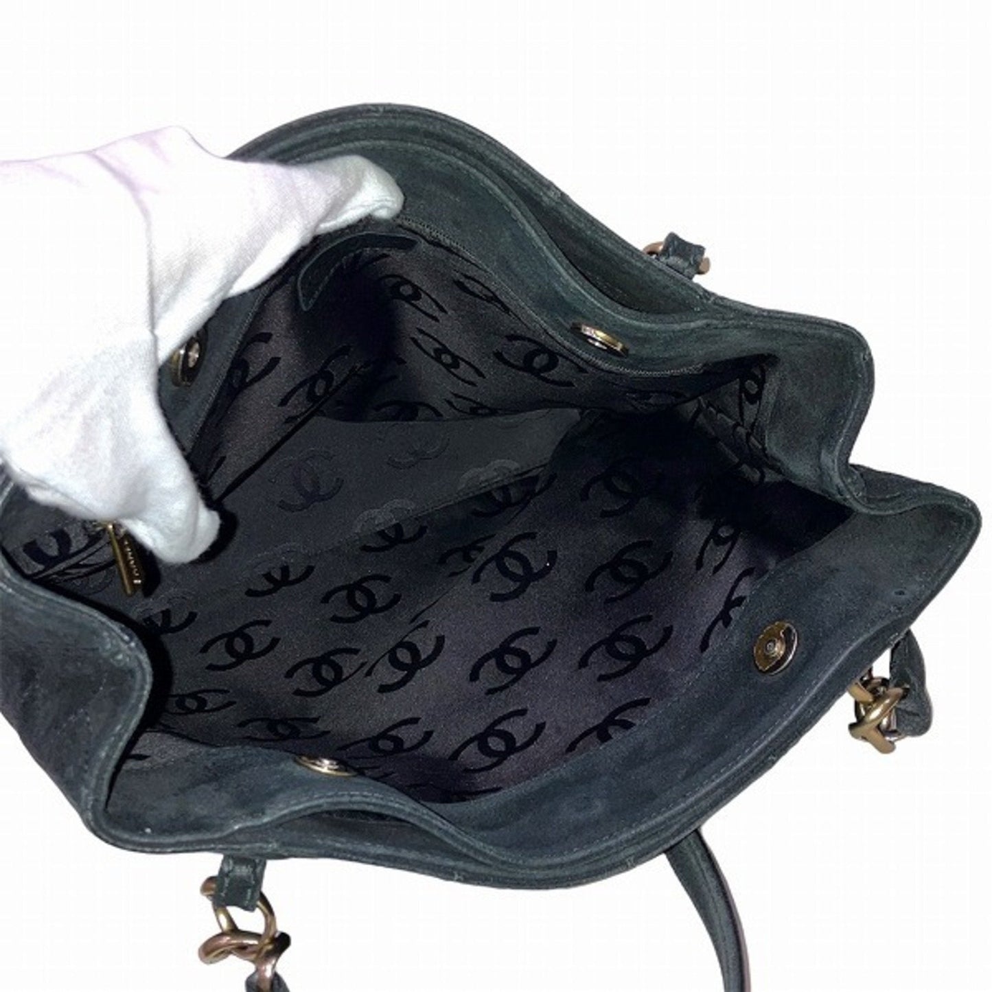Chanel Classic Quilted Tote Suede Shoulder Bag