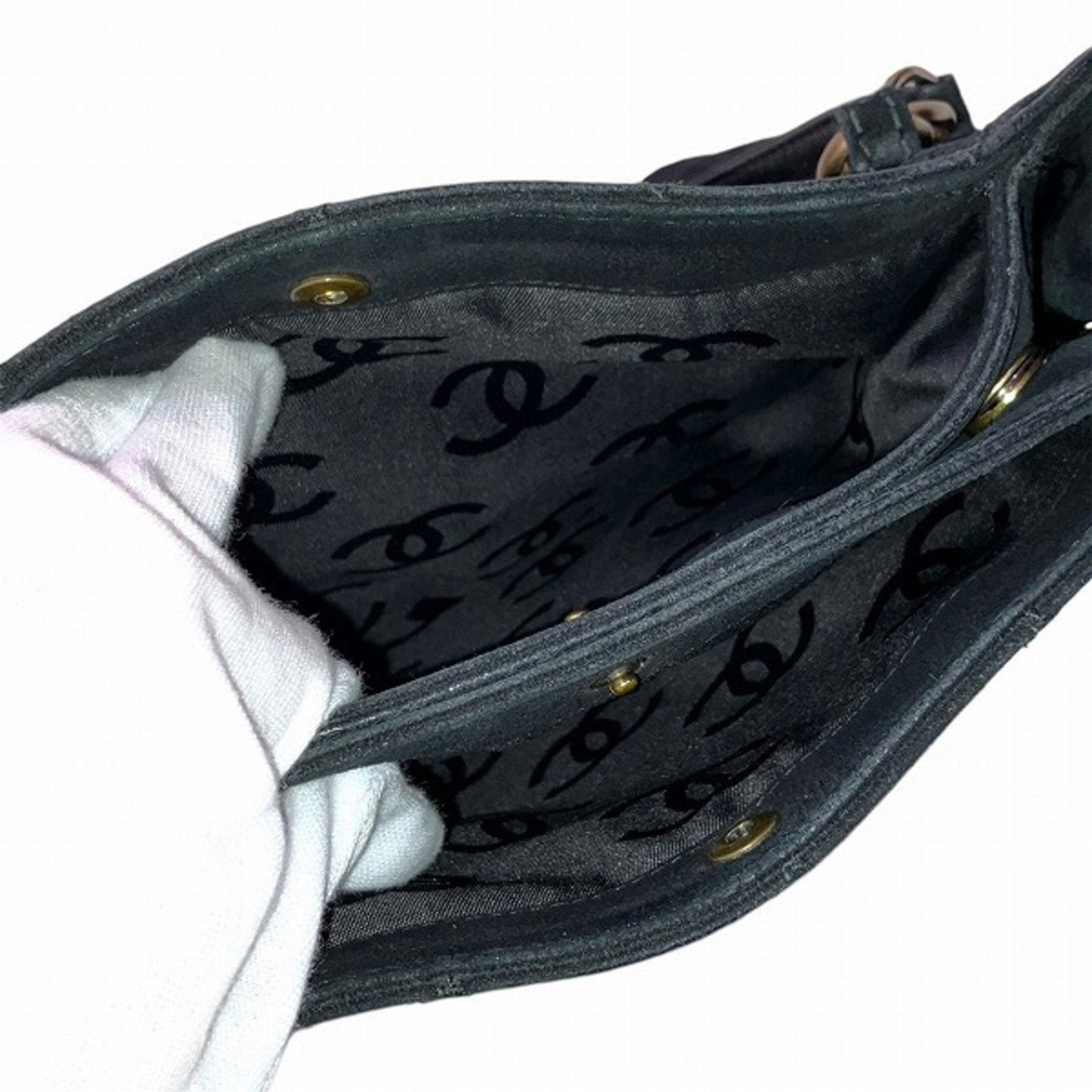 Chanel Classic Quilted Tote Suede Shoulder Bag