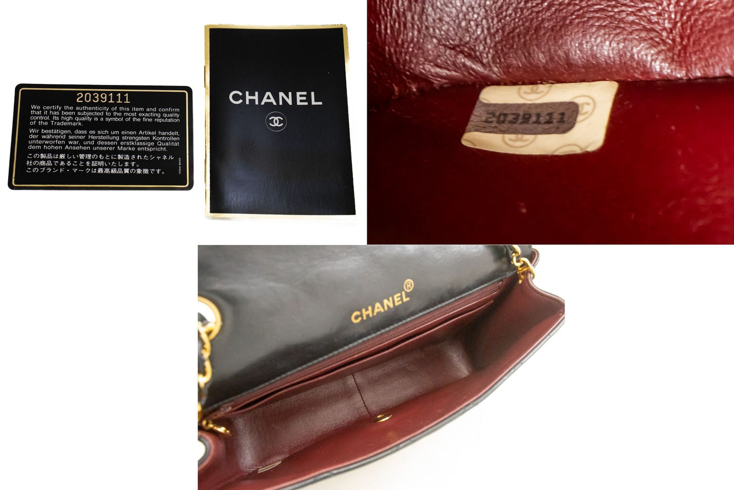 Chanel Classic Flap Bag Shoulder Bag