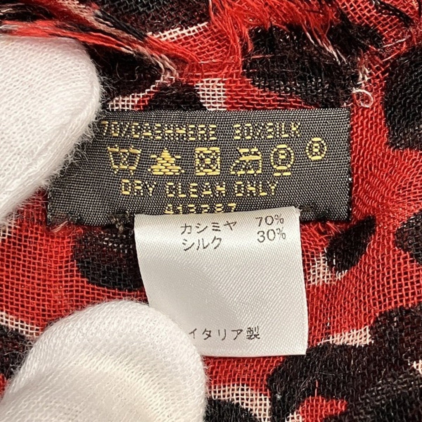 Leopard Print Scarf  Red  Black