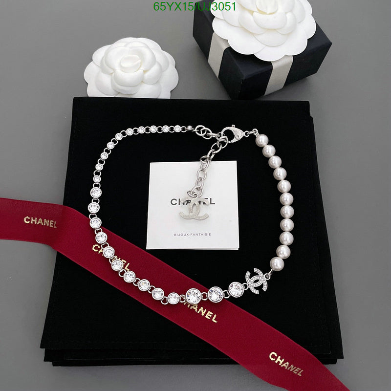 SAMC - CHL Jewelry - 774