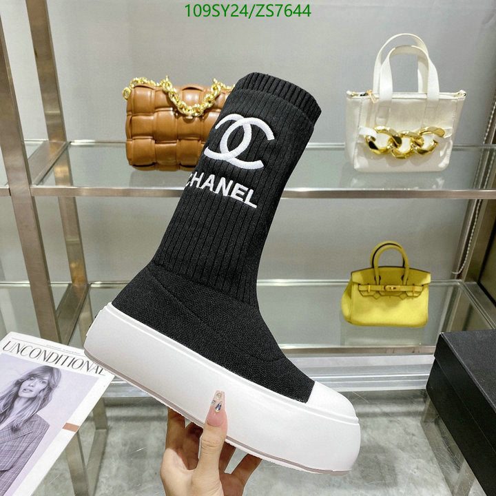 SAMC - Mix Boots - 259
