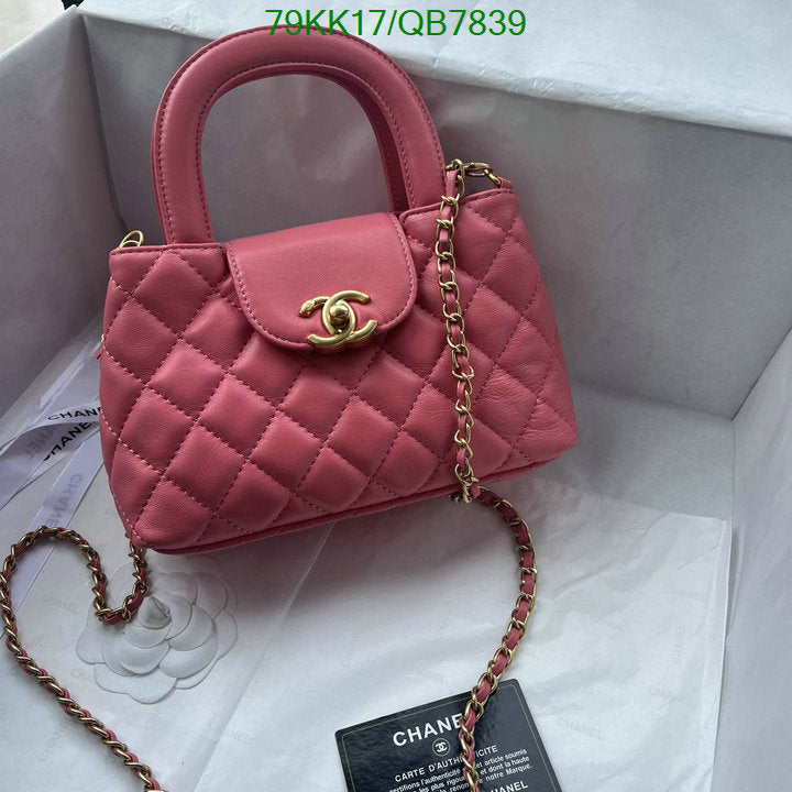 SAMC - CHL Bags Crossbody - 129