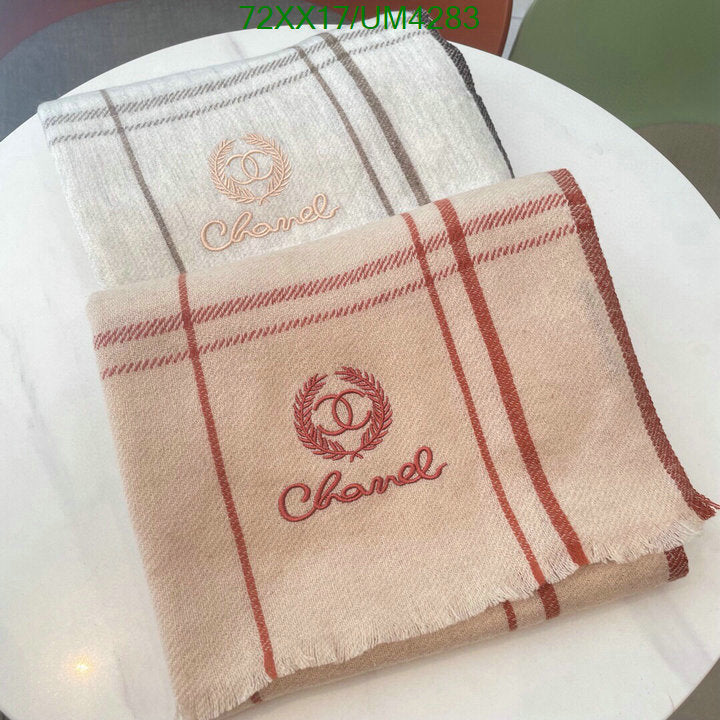SAMC - CHL Scarves - 347