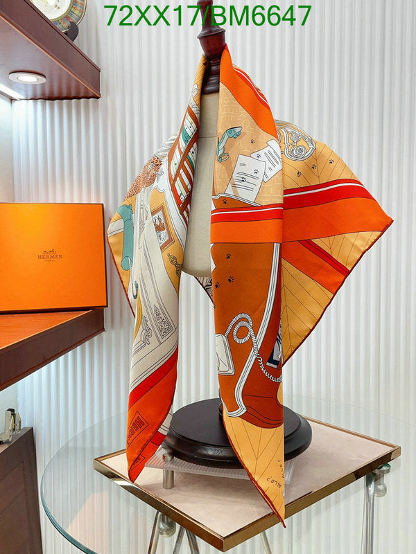 SAMC - HMS Scarves - 167