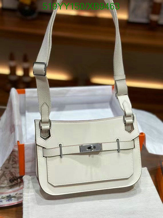 SAMC - HMS Bags - 463