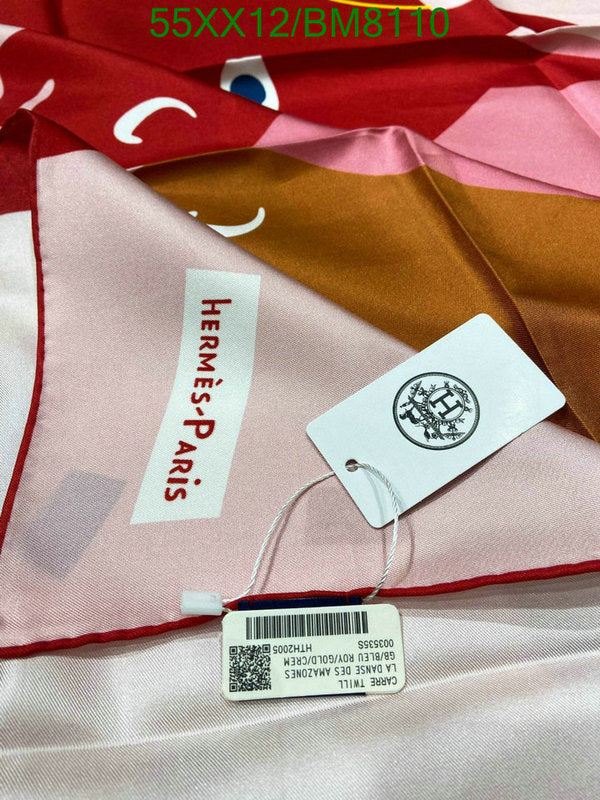 SAMC - HMS Scarves - 149