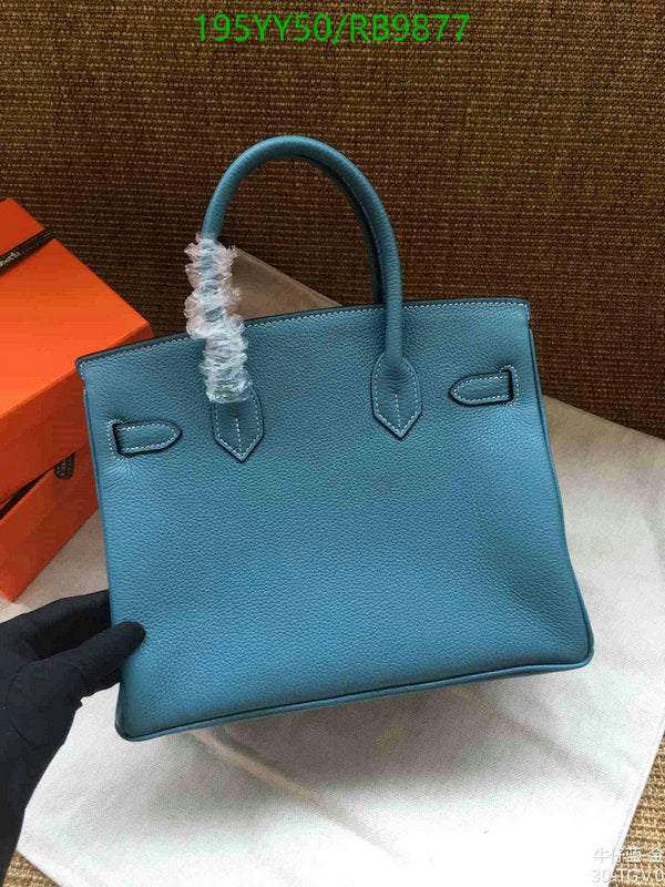 SAMC - HMS Bags - 477
