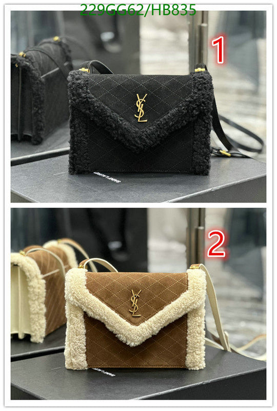 SAMC - YLS Bags - 208