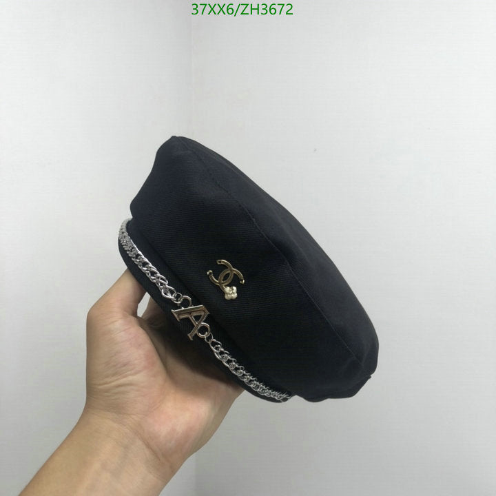 SAMC - CHL Caps & Hats - 431