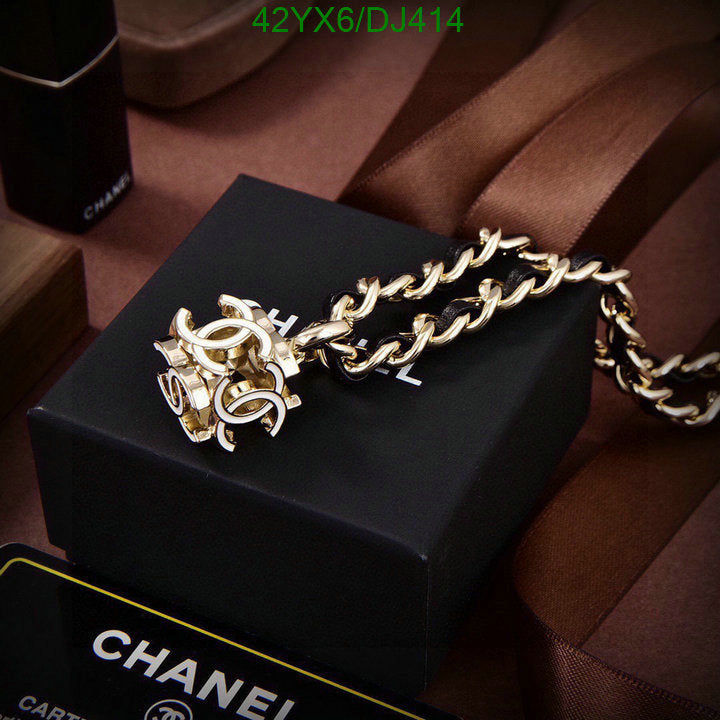 SAMC - CHL Jewelry - 301