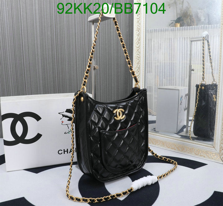 SAMC - CHL Bags Crossbody - 470