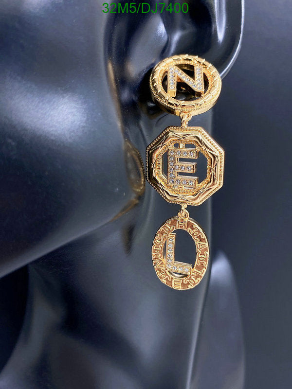 SAMC - CHL Jewelry - 115