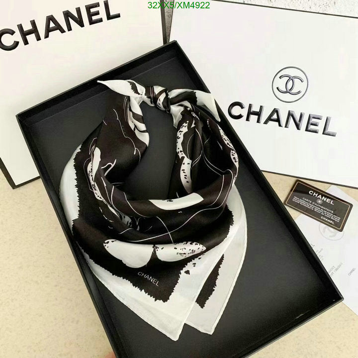 SAMC - CHL Scarves - 754