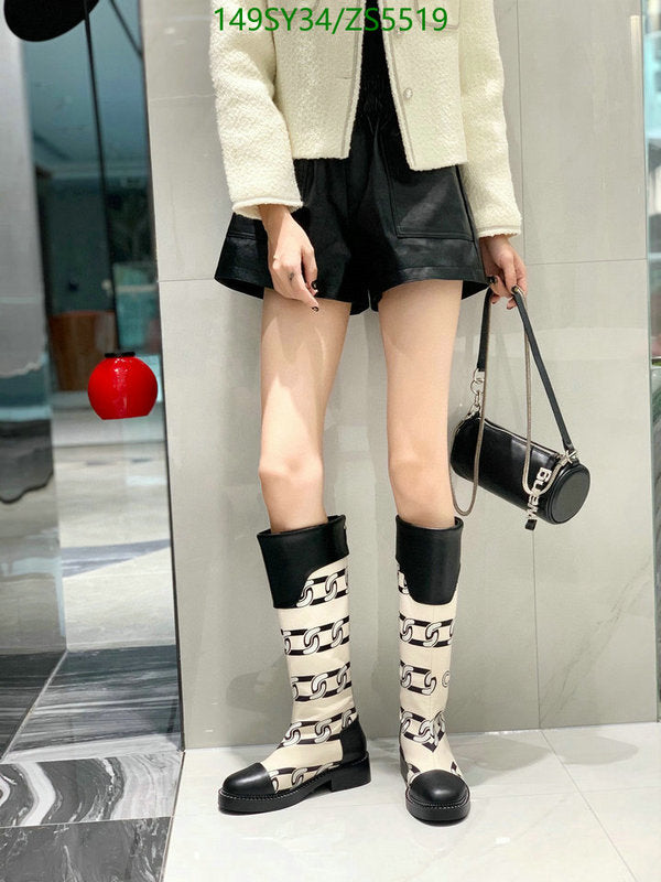 SAMC - Mix Boots - 402