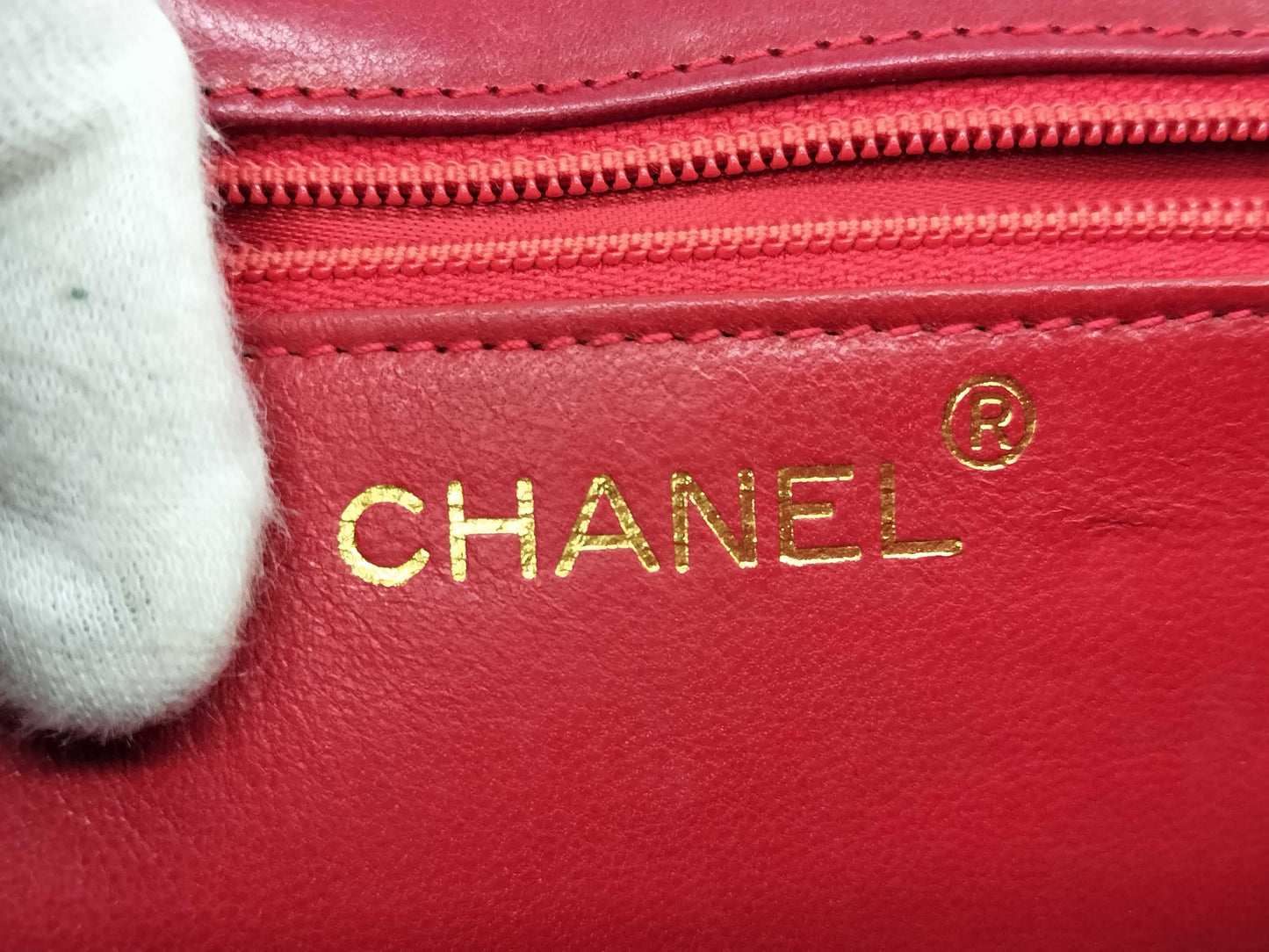 Chanel Fringe Matelasse Chain Shoulder Bag in Leather