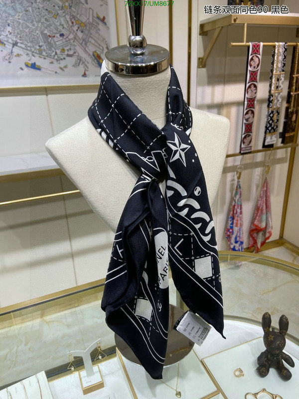 SAMC - CHL Scarves - 249